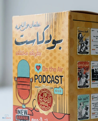Podcast