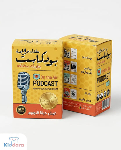 Podcast