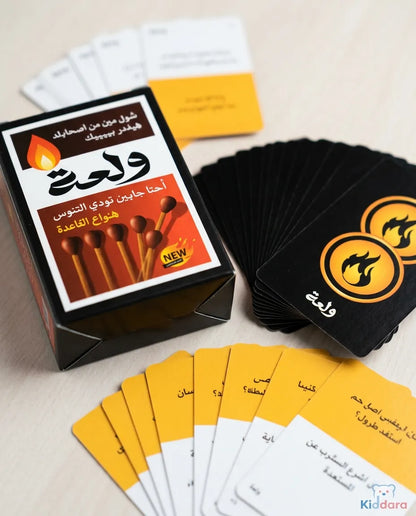 ولعة