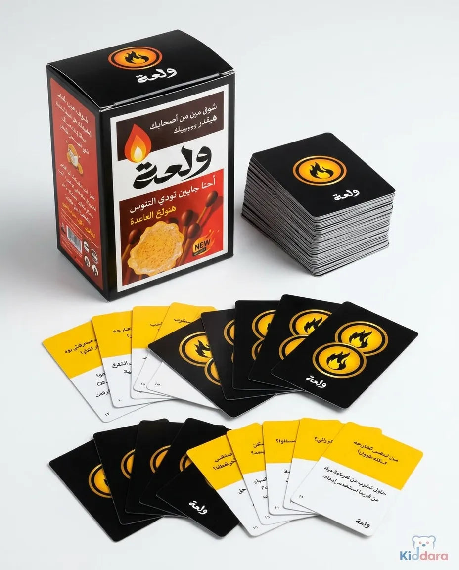 Ultimate Card Games Bundle