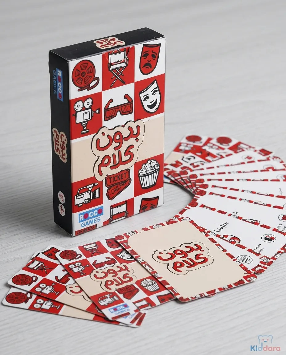 Ultimate Card Games Bundle