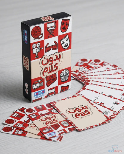 Ultimate Card Games Bundle