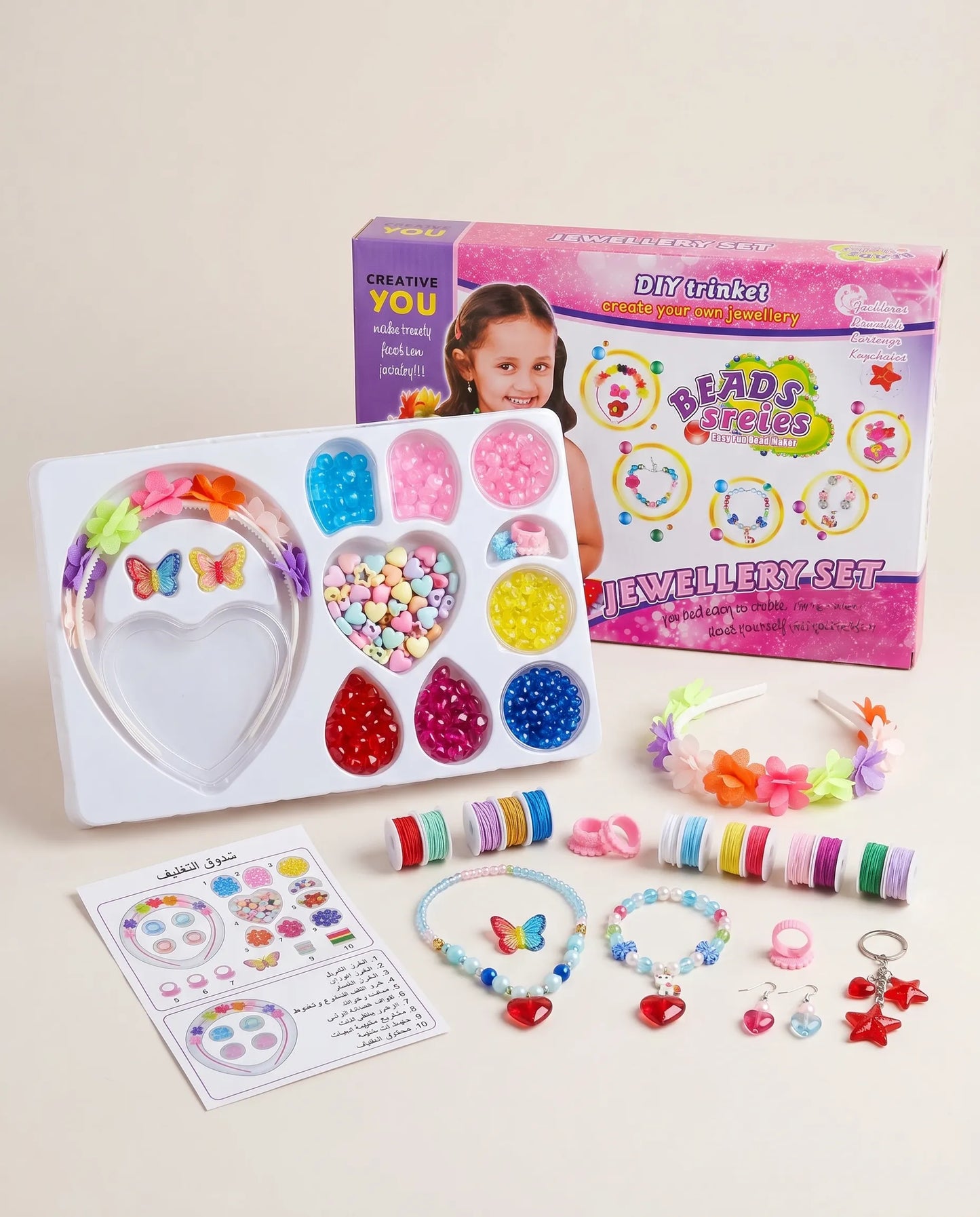 DIY Jewellery Set