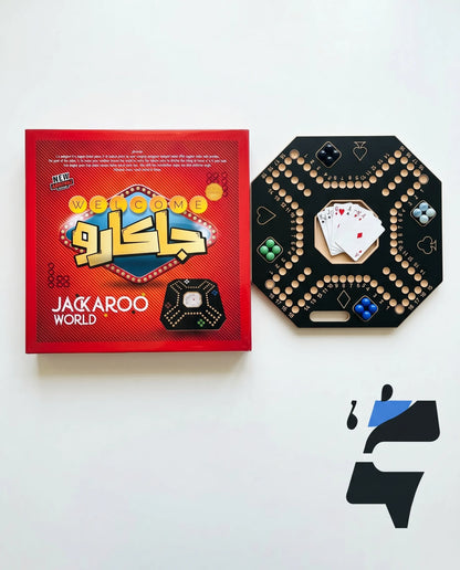 Jackaroo World