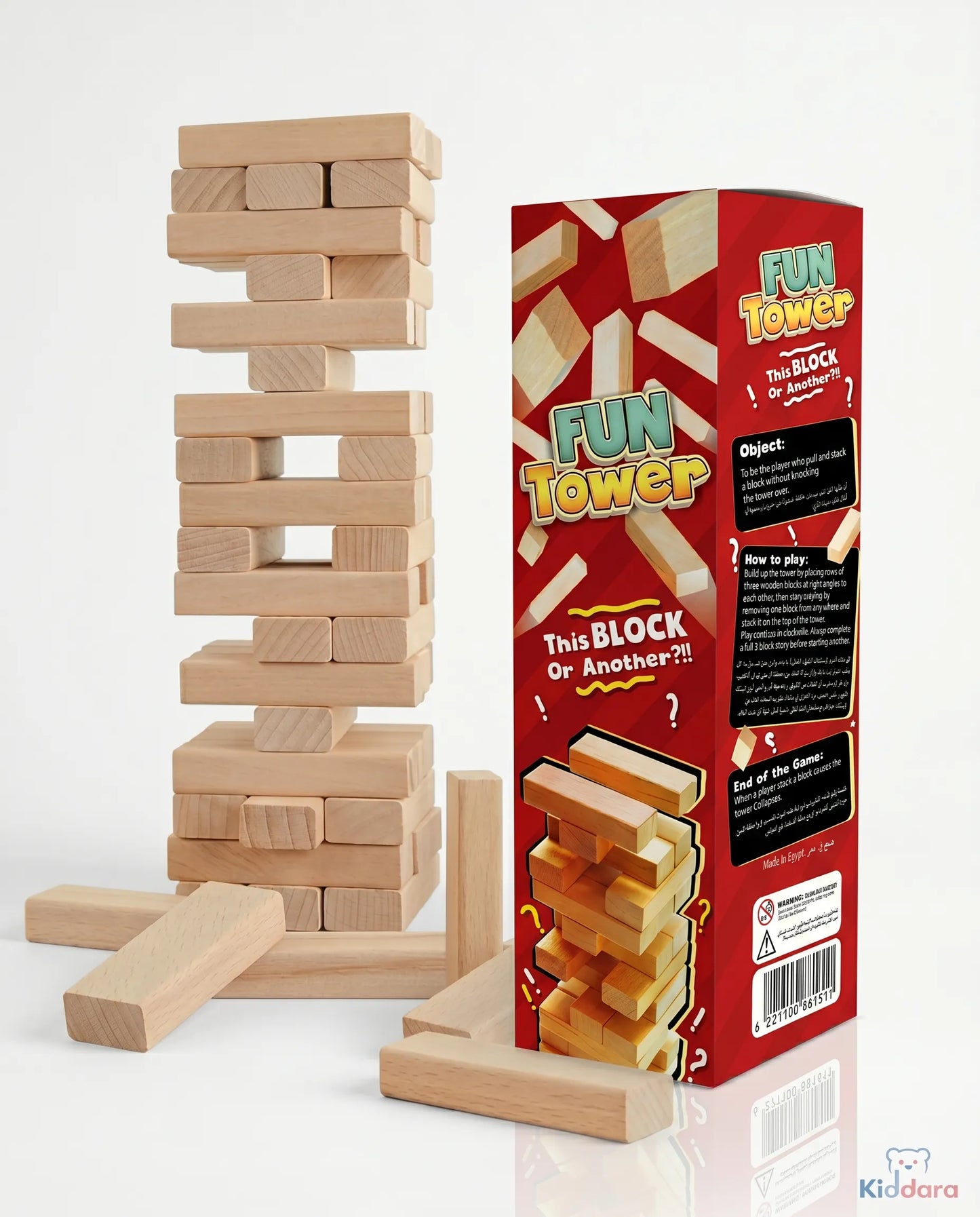 Fun Tower