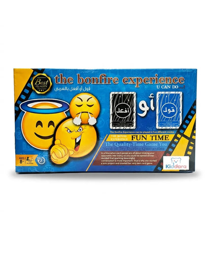 The Bonfire Experience قول أو افعل