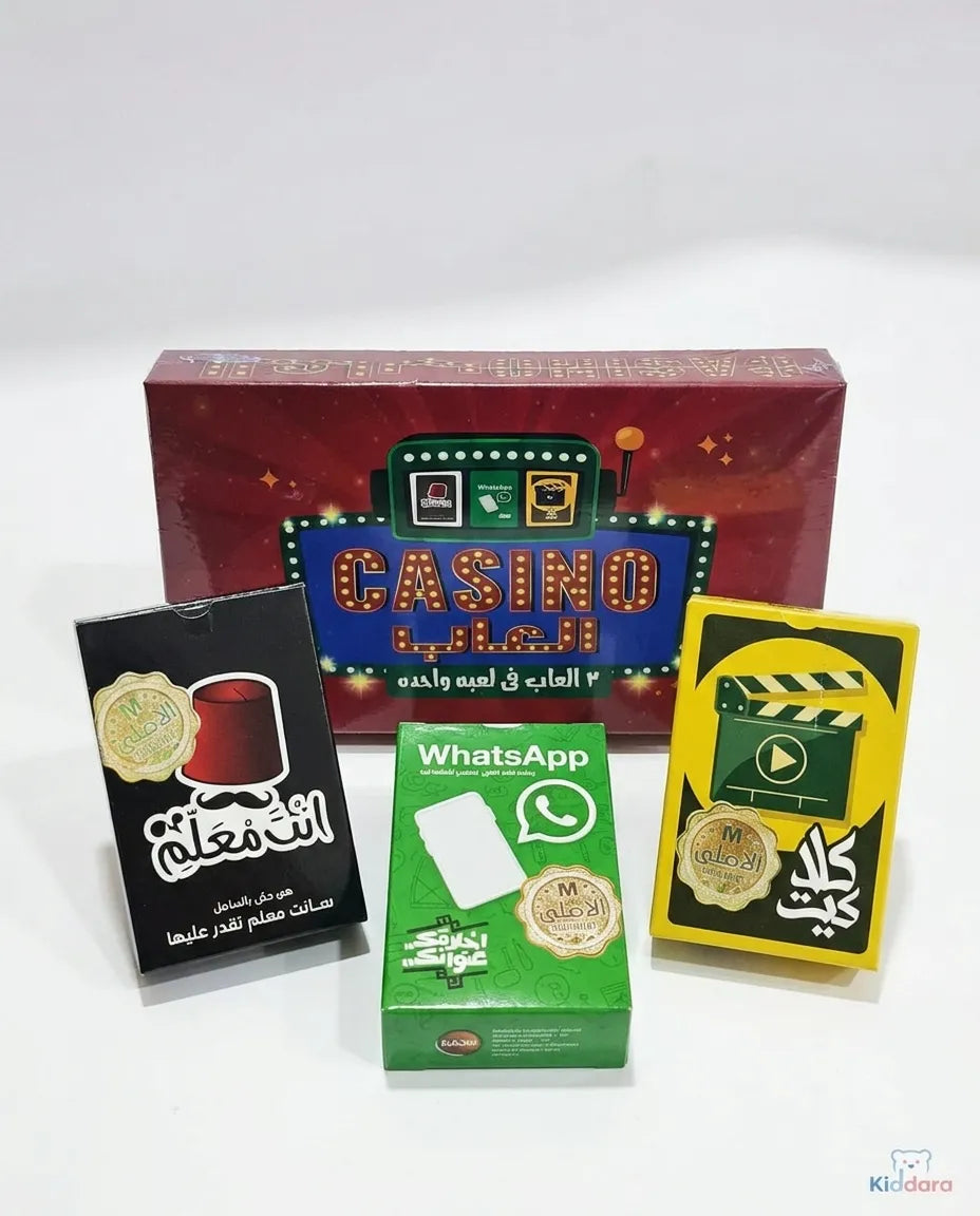 Casino  ألعاب