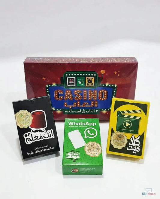 Casino  ألعاب