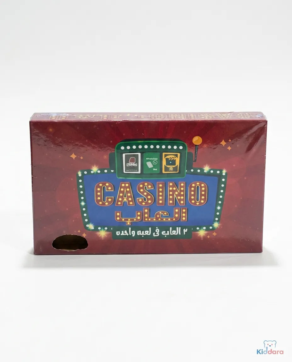 Casino  ألعاب
