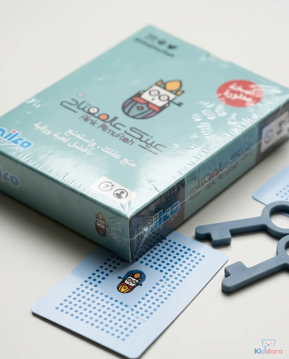 Ultimate Card Games Bundle