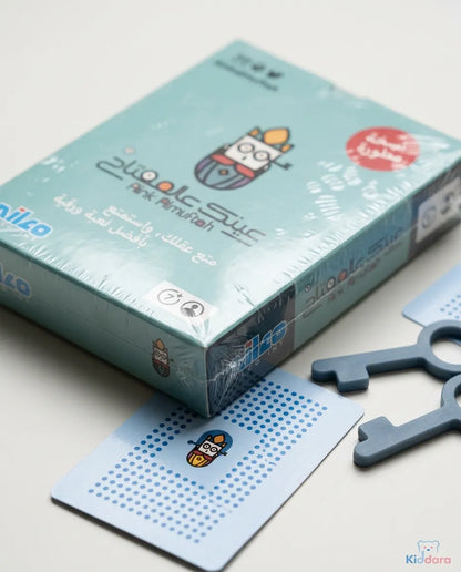 Ultimate Card Games Bundle