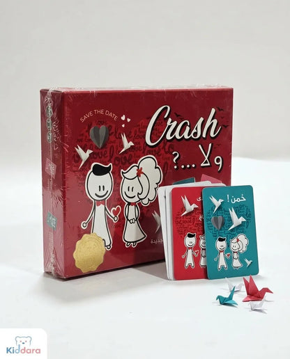 Crash ولا..؟