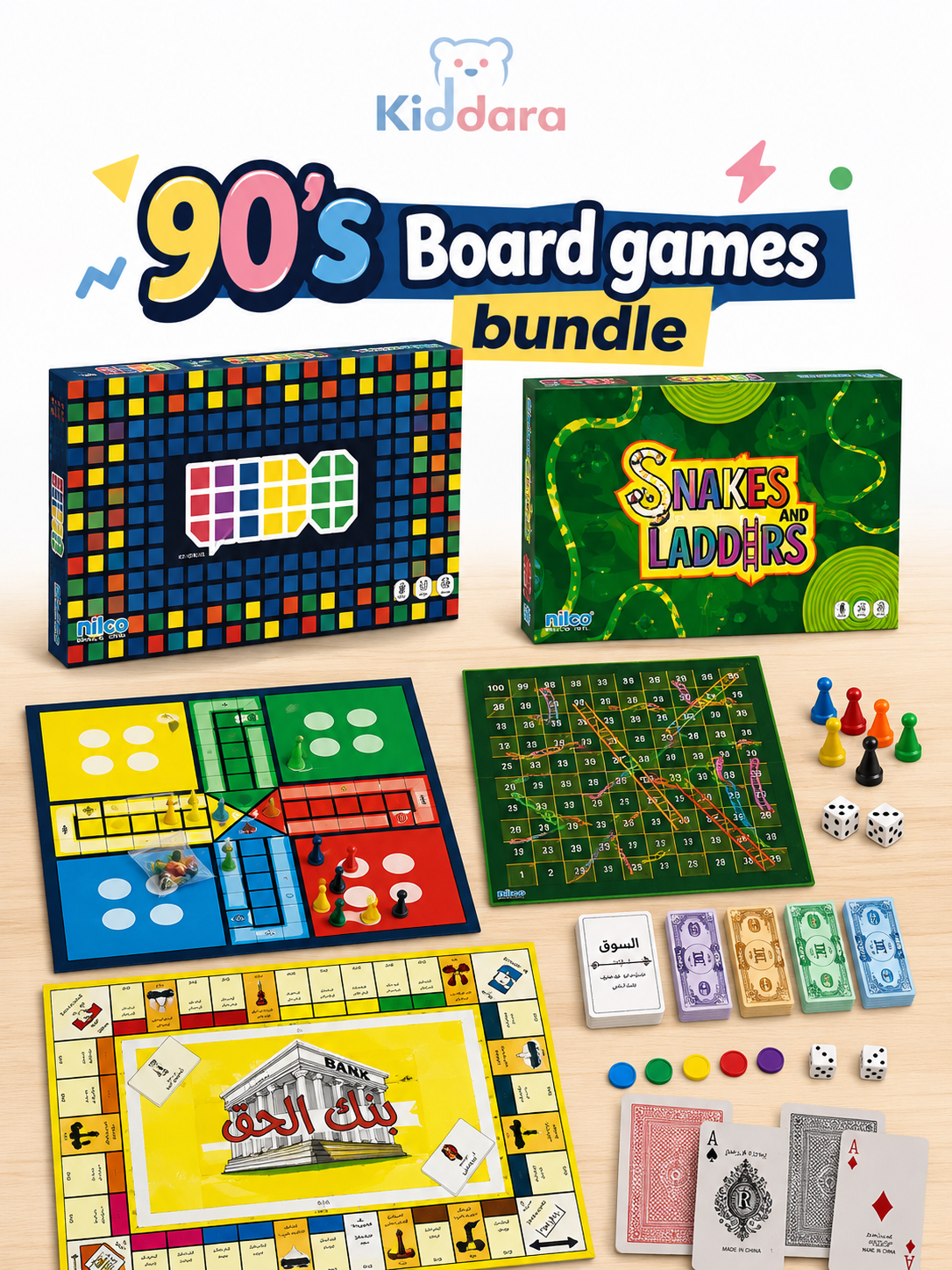 90's Board games