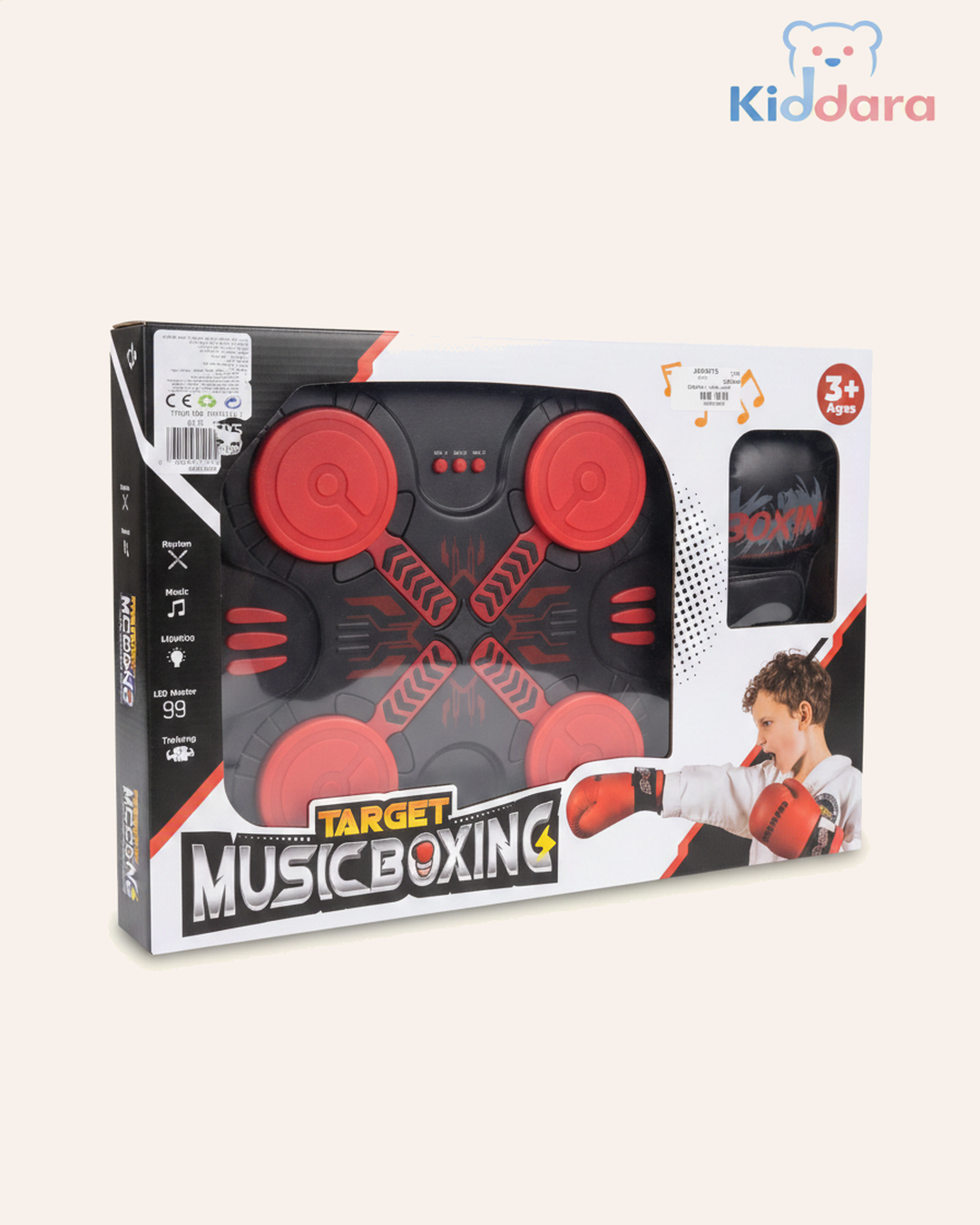 Music Boxing